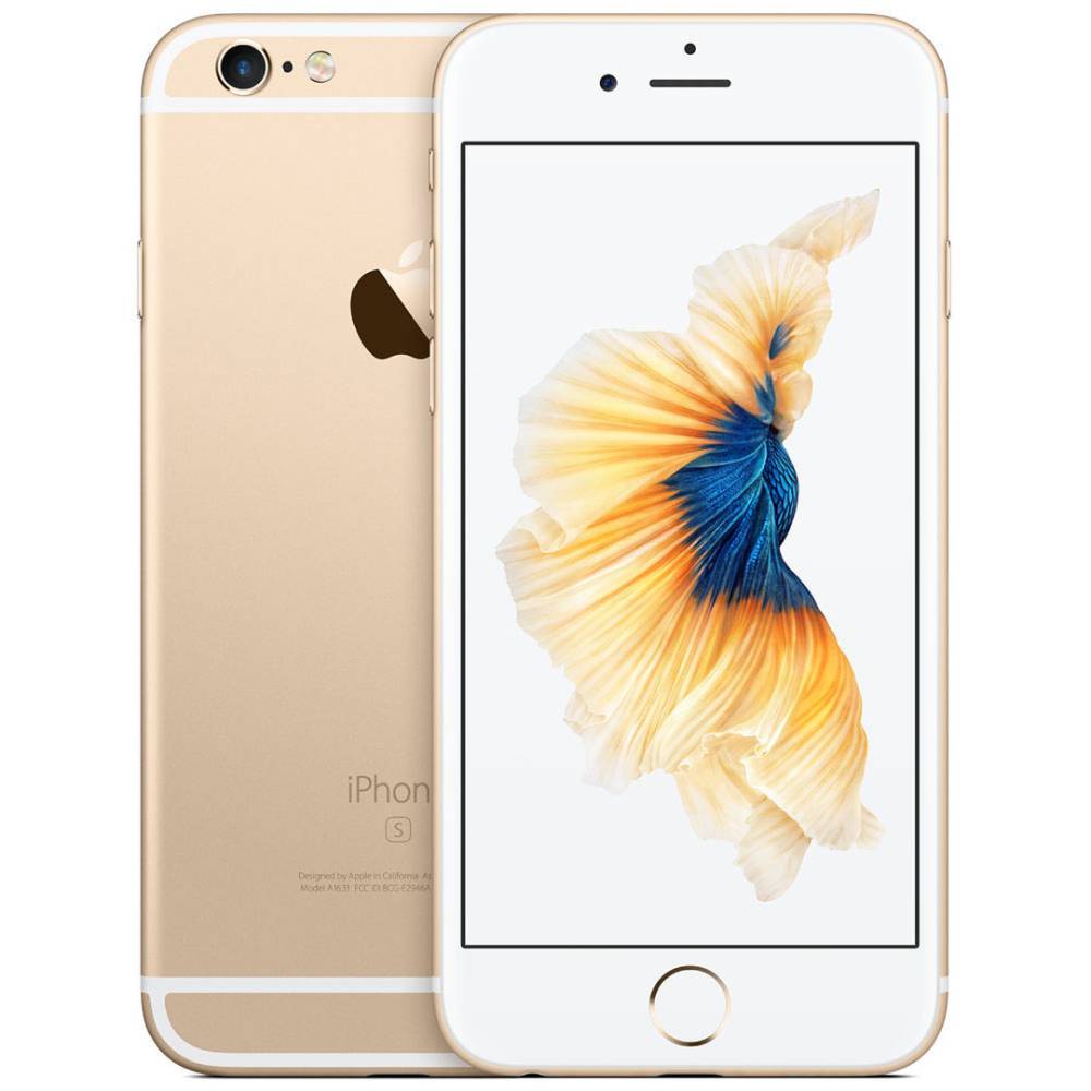 IPhone 6s Gold 32G